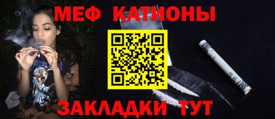 mdpv Обнинск