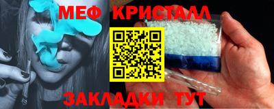 марихуана Нягань