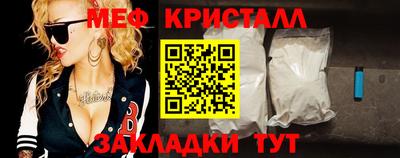 герыч Обь