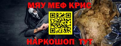 mdpv Обнинск