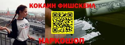 марихуана Нягань