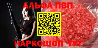 марихуана Нягань