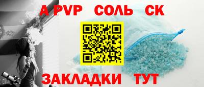 герыч Обь