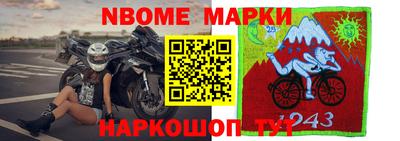 марихуана Нягань