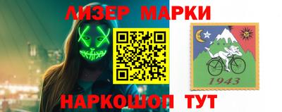 марихуана Нягань
