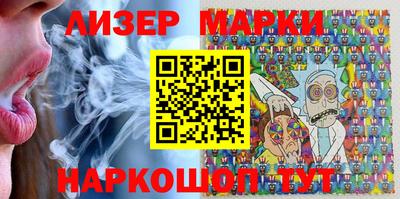 mdpv Обнинск