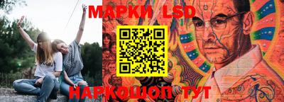 mdpv Обнинск