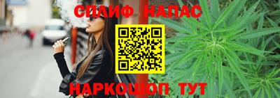 герыч Обь