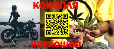 герыч Обь