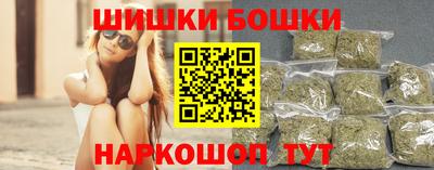 марихуана Нягань