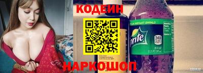 mdpv Обнинск