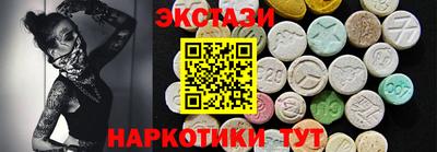 mdpv Обнинск