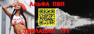mdpv Обнинск