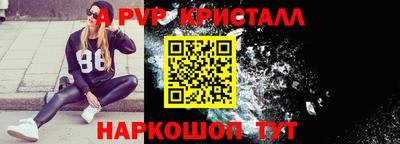 герыч Обь