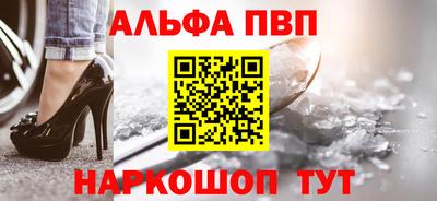 герыч Обь