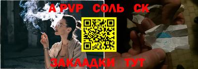 mdpv Обнинск