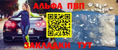 герыч Обь