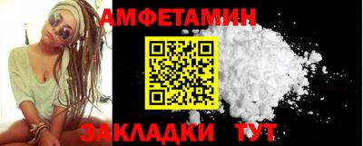 марихуана Нягань