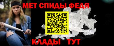 mdpv Обнинск