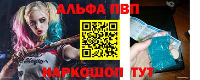 mdpv Обнинск