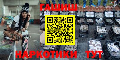 mdpv Обнинск