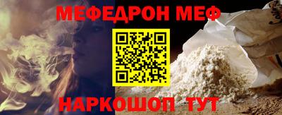 марихуана Нягань