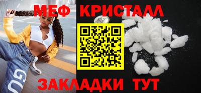 герыч Обь