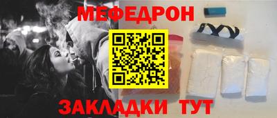 герыч Обь