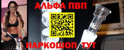 mdpv Обнинск