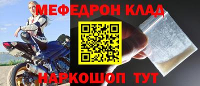 герыч Обь