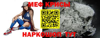 герыч Обь